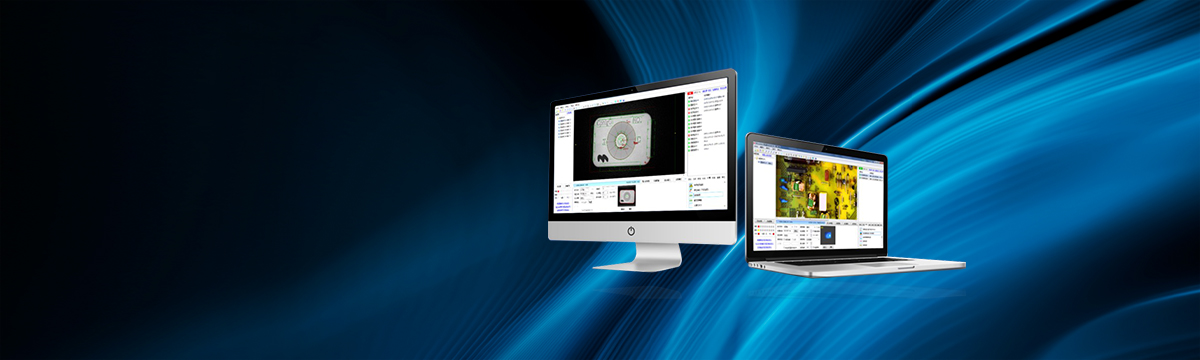 Vision Inspection Software