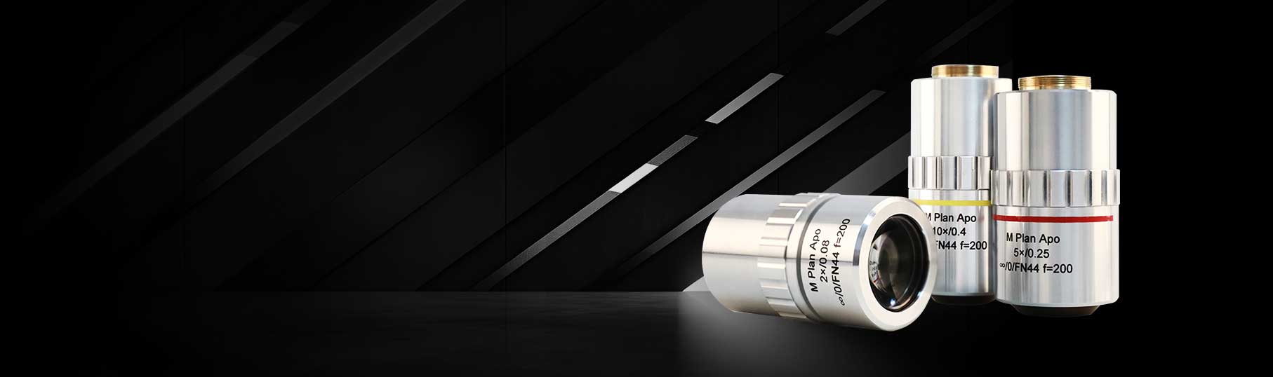 超分辨大视场系列物镜